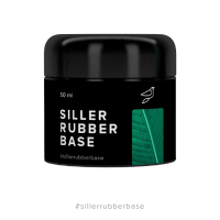 Siller Rubber Base, 50мл